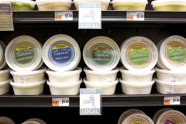 hummus_2